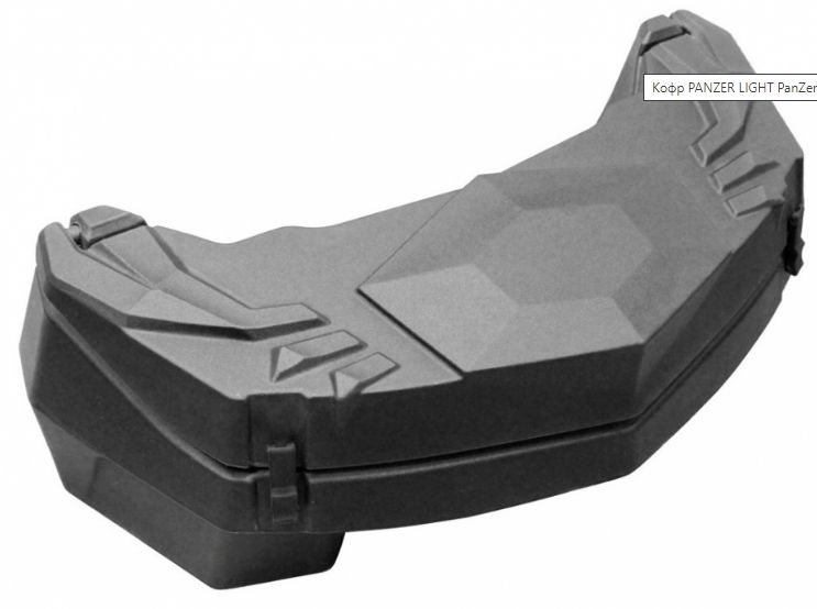 Кофр задний для квадроцикла P LIGHT PanZerBox Кофр задний для квадроцикла P LIGHT PanZerBox